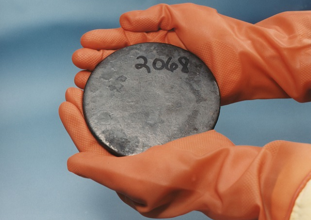 ইউরেনিয়াম (Uranium)