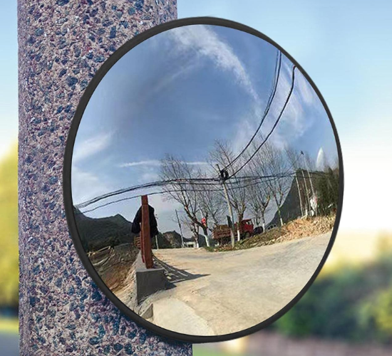 উত্তল দর্পণ (Convex Mirror)